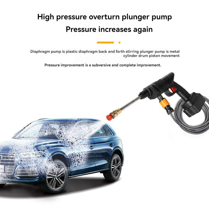 Car water gun household electric car washing machine charging car washing gun universal wireless high-power